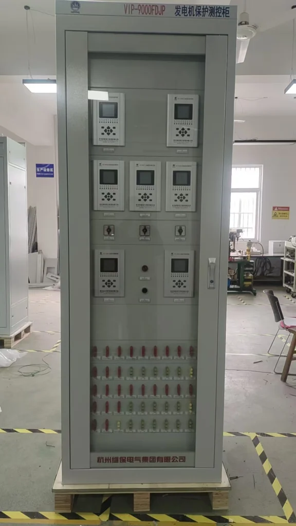 Generator Protection Panel